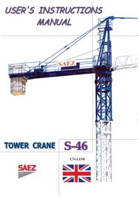 200x285 saez s46 en