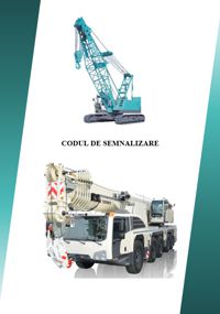 Codul de semnalizare